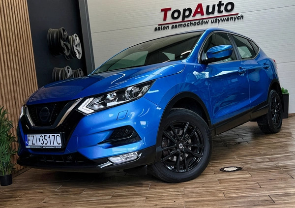 nissan qashqai zator Nissan Qashqai cena 66900 przebieg: 58000, rok produkcji 2018 z Zator